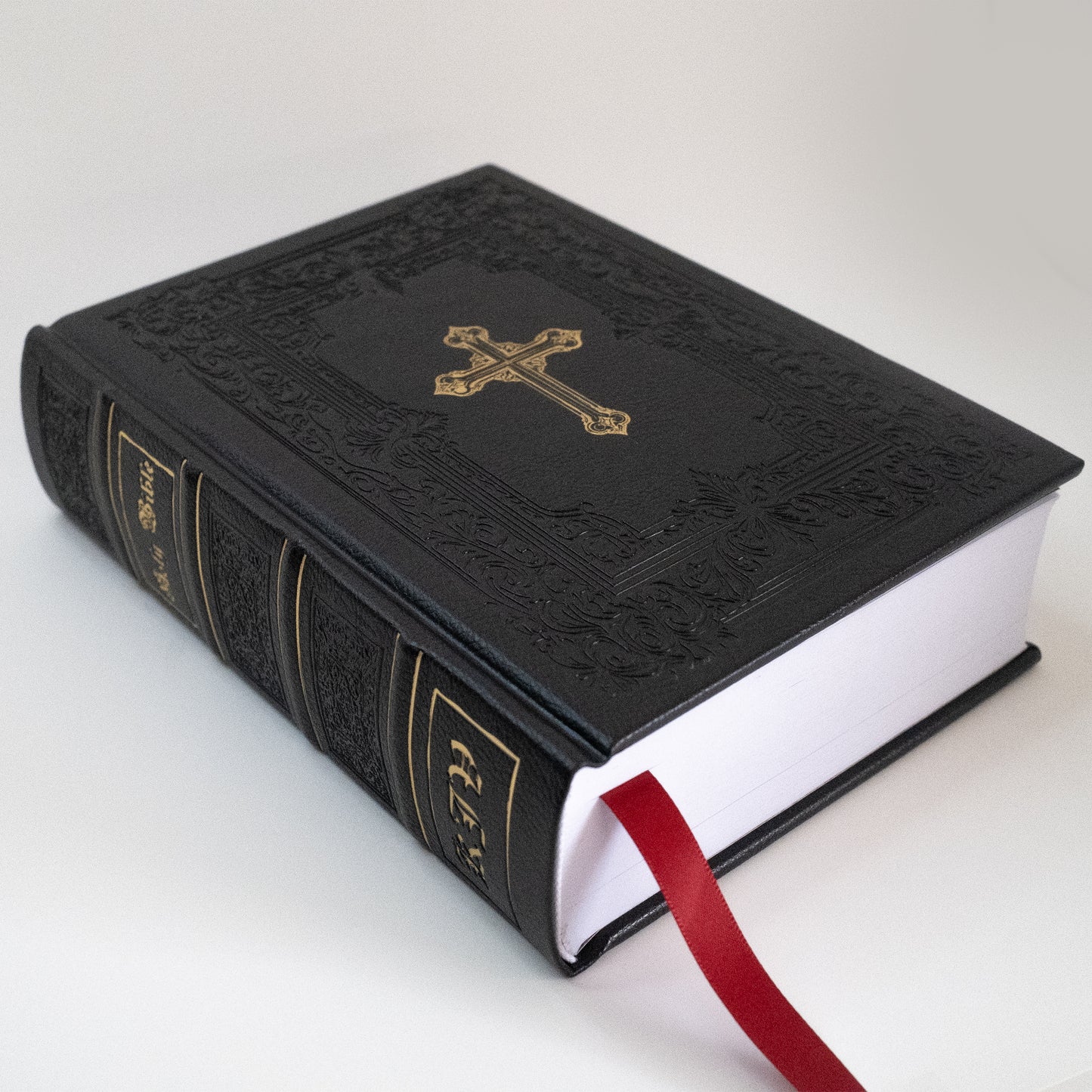 Victorian Style KJV Bible- Biblia Victoria